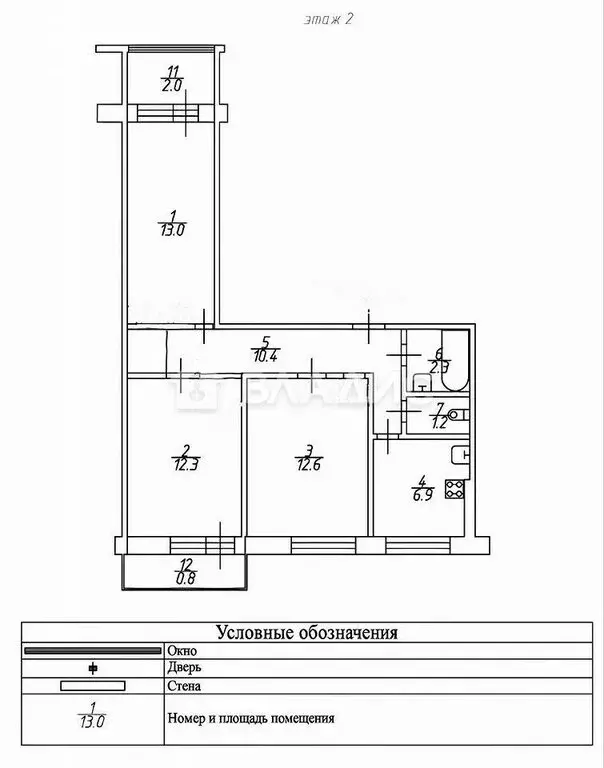 3-комнатная квартира: Реутов, Лесная улица, 10 (60.2 м) - Фото 1