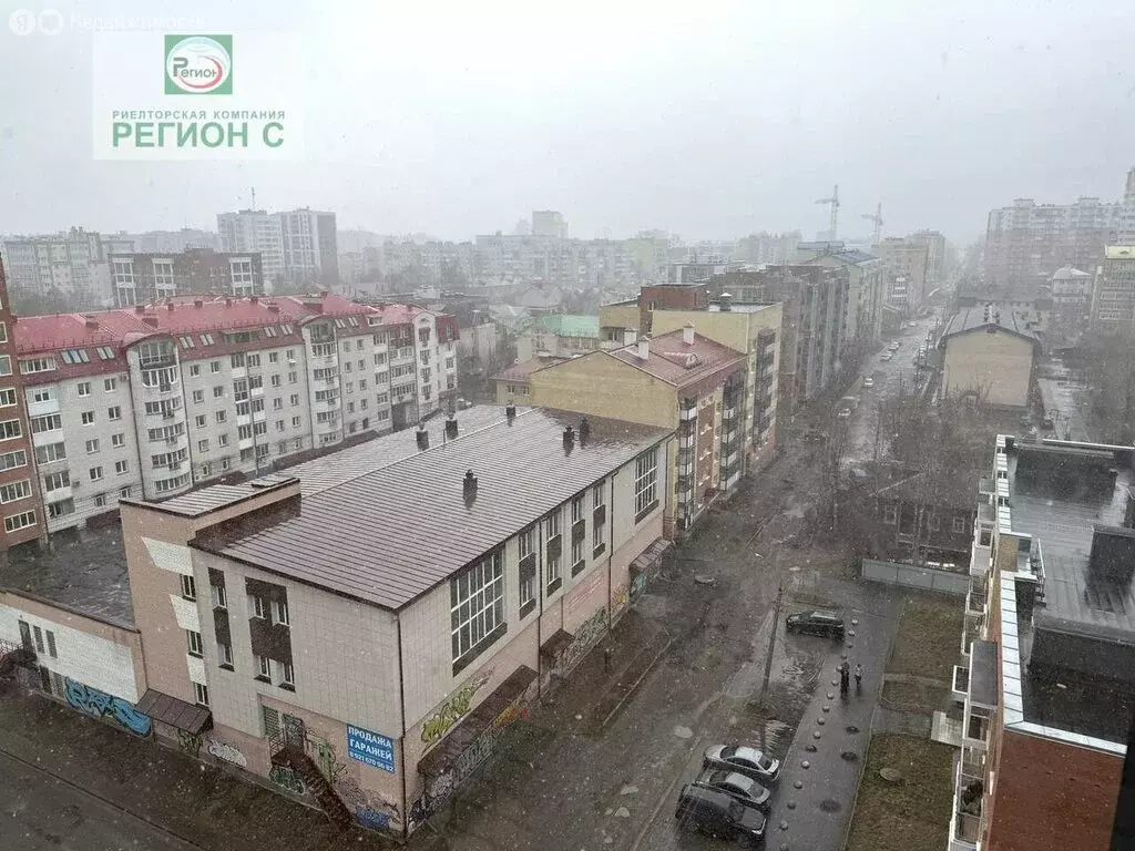 3-комнатная квартира: Архангельск, улица Володарского, 67 (54 м) - Фото 2