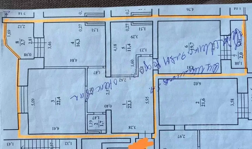 3-к кв. Забайкальский край, Чита ул. Бутина, 123 (93.6 м) - Фото 1
