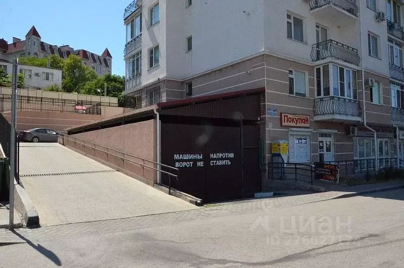 Гараж в Севастополь ул. Загородная Балка, 2Г (15 м) - Фото 1