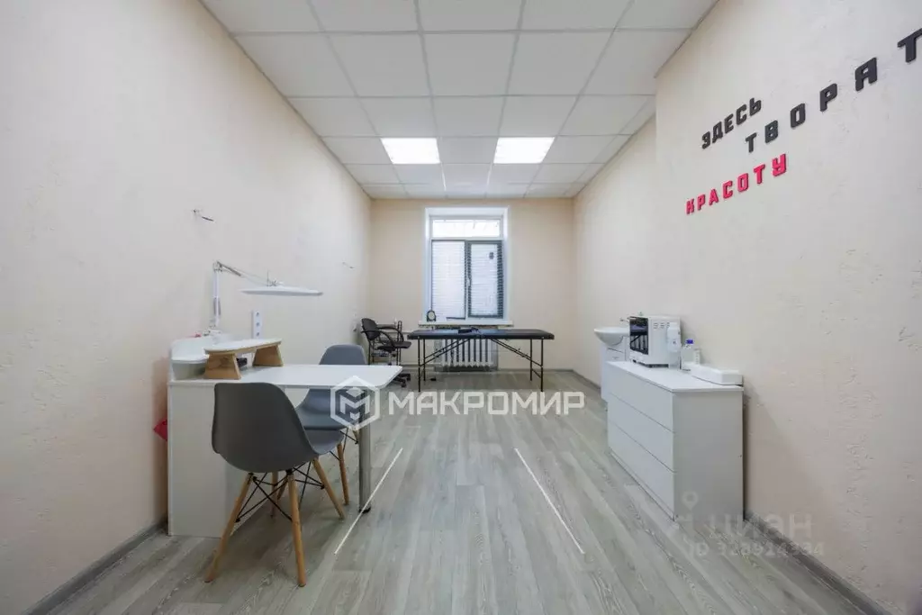 Офис в Брянская область, Брянск ул. Молодой Гвардии, 41 (17 м) - Фото 1