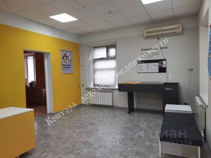 Торговая площадь в Ростовская область, Ростов-на-Дону, Нахичевань ул. ... - Фото 0