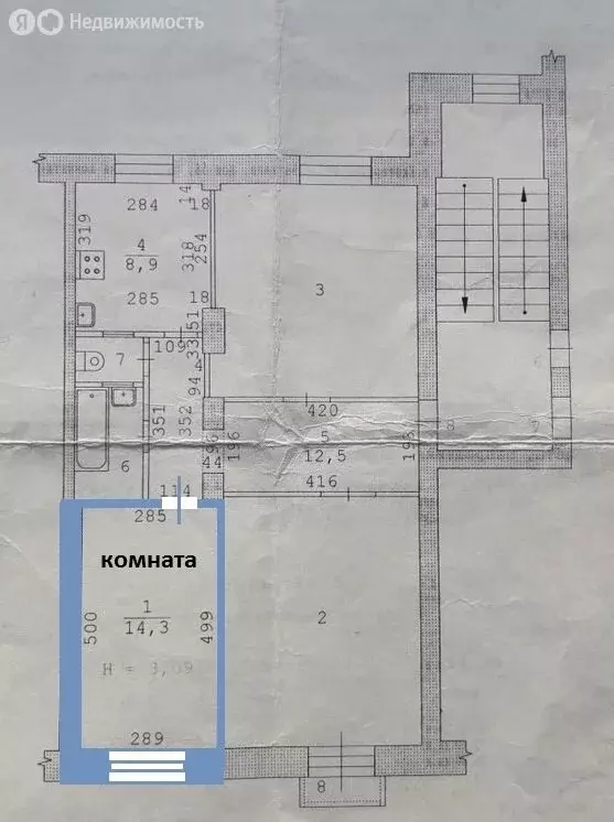 1к в 3-комнатной квартире ( м) - Фото 2