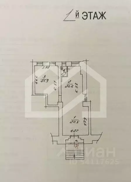 Помещение свободного назначения в Москва Садовая-Кудринская ул., 14-16 ... - Фото 2