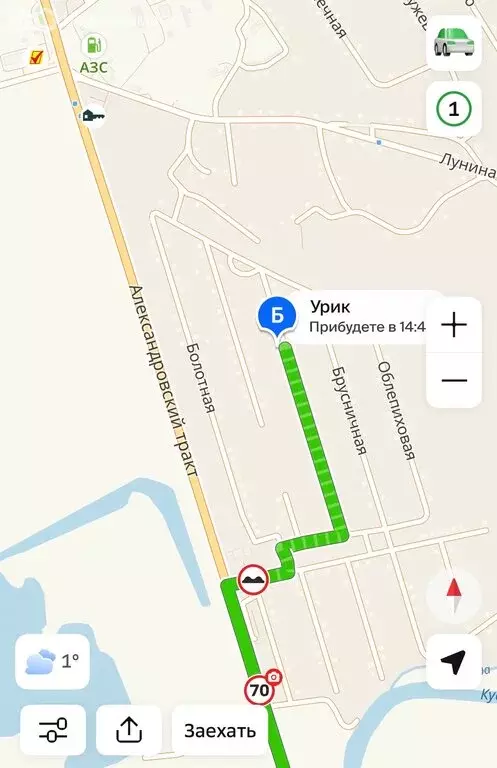 Участок в Иркутский муниципальный округ, село Урик (10 м) - Фото 2