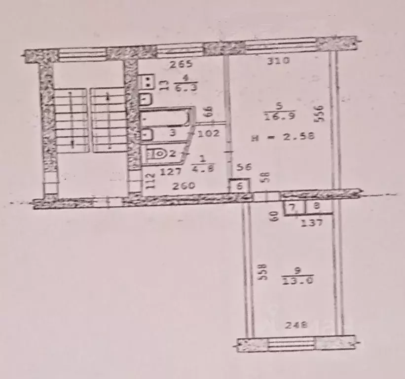 2-к кв. Свердловская область, Екатеринбург ул. Папанина, 5 (44.0 м) - Фото 0