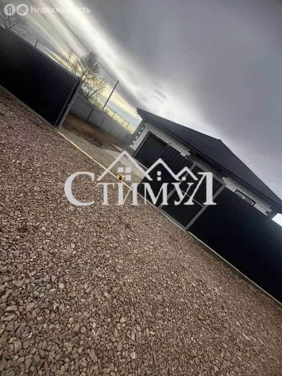 Дом в Усть-Абаканский район, посёлок Тепличный, улица Ленина (134 м) - Фото 1