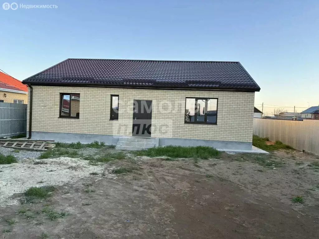 Дом в Элиста, улица А.С. Пушкина (117 м) - Фото 1