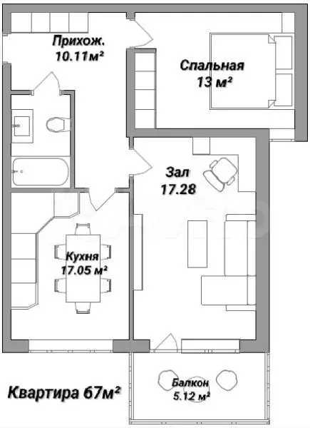 Квартира-студия, 28 м, 3/12 эт. - Фото 0