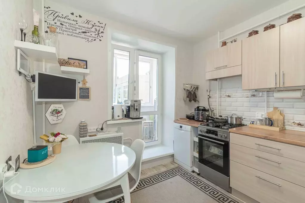 Продаётся 2-к квартира, 40 м - Фото 0