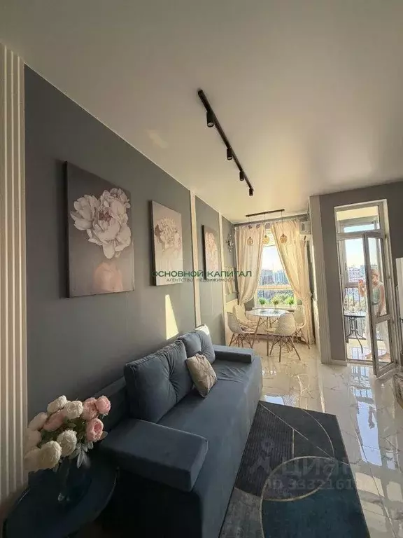 Квартира, студия, 23 м - Фото 1