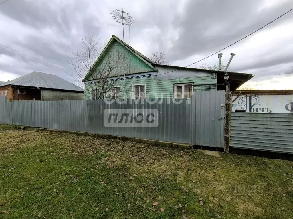 Дом в Краснодарский край, Апшеронск ул. Пушкина (40 м) - Фото 1