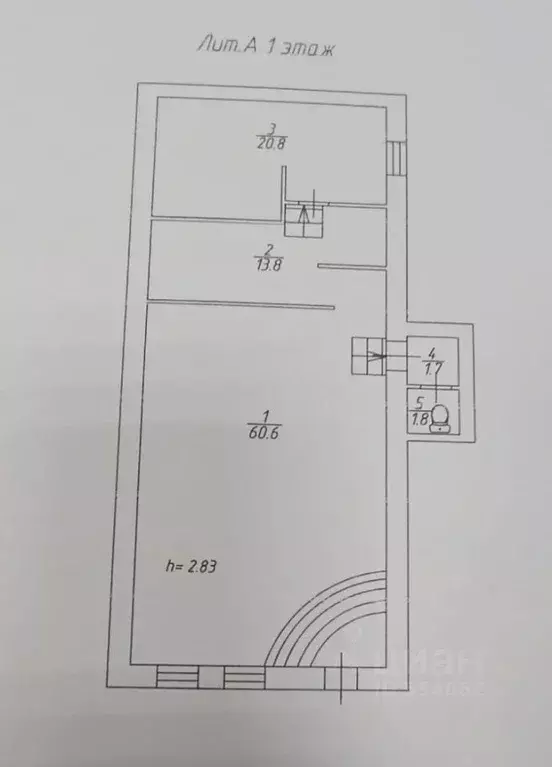 Помещение свободного назначения в Саратовская область, Саратов ... - Фото 1