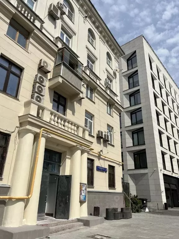 Офис в Москва Садовническая ул., 27С1 (84 м) - Фото 1