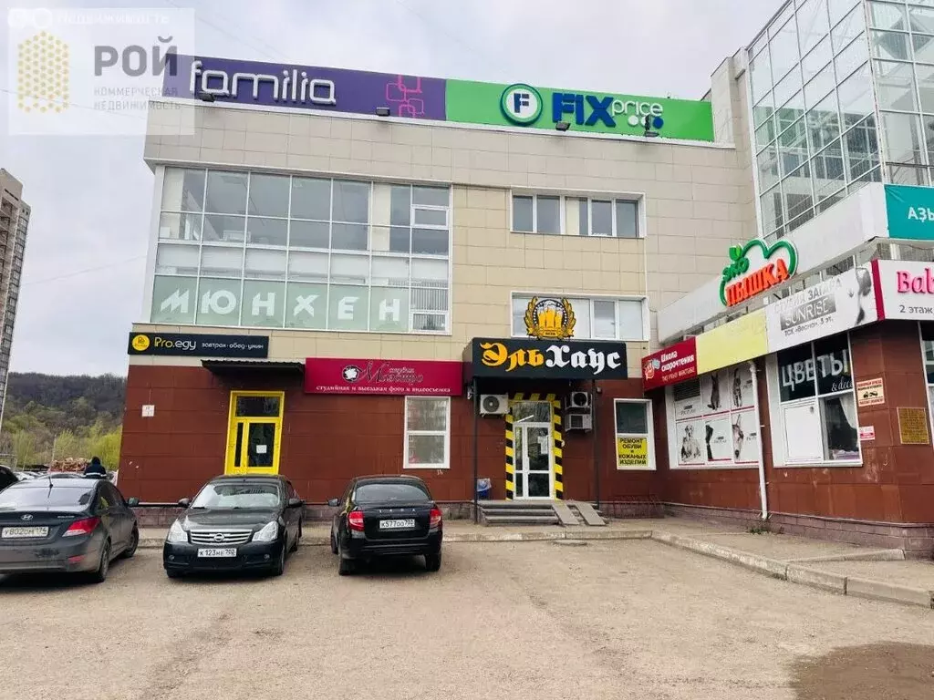 Помещение свободного назначения (90 м) - Фото 1