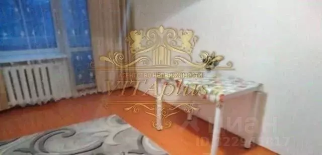 1-к кв. Приморский край, Артем ул. Кирова, 23 (28.7 м) - Фото 1