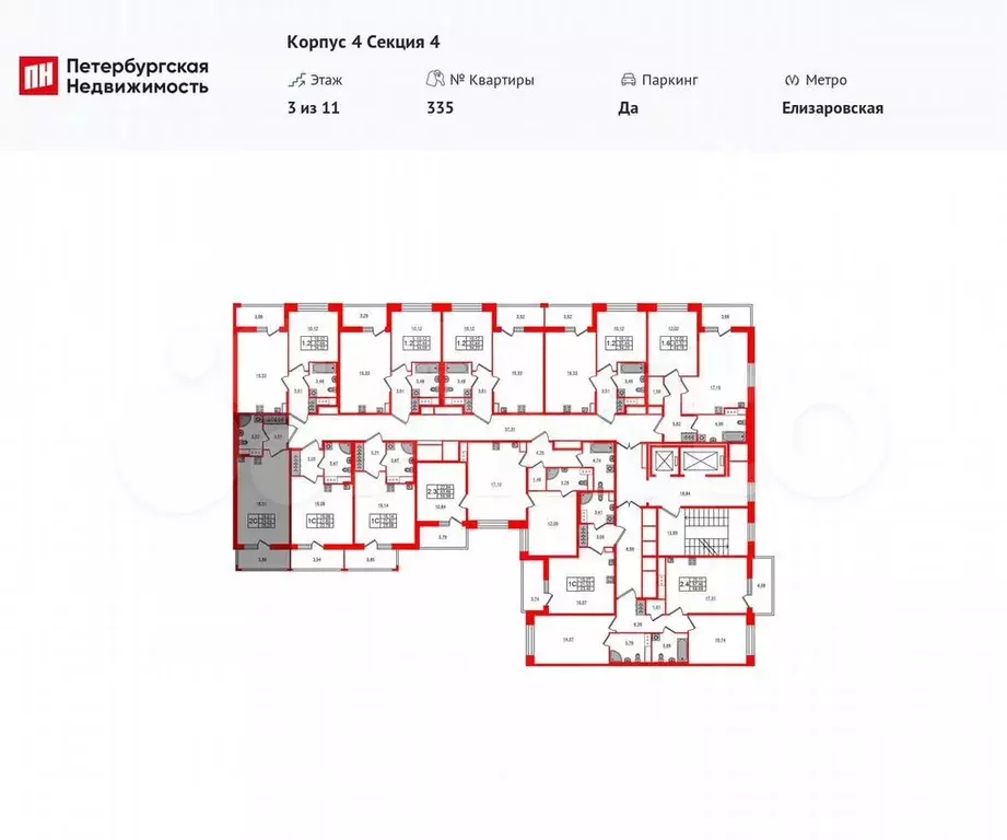 Квартира-студия, 24 м, 9/11 эт. - Фото 1