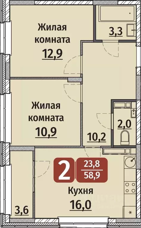 2-к кв. Чувашия, Чебоксары ул. Энергетиков, поз6 (58.9 м) - Фото 0