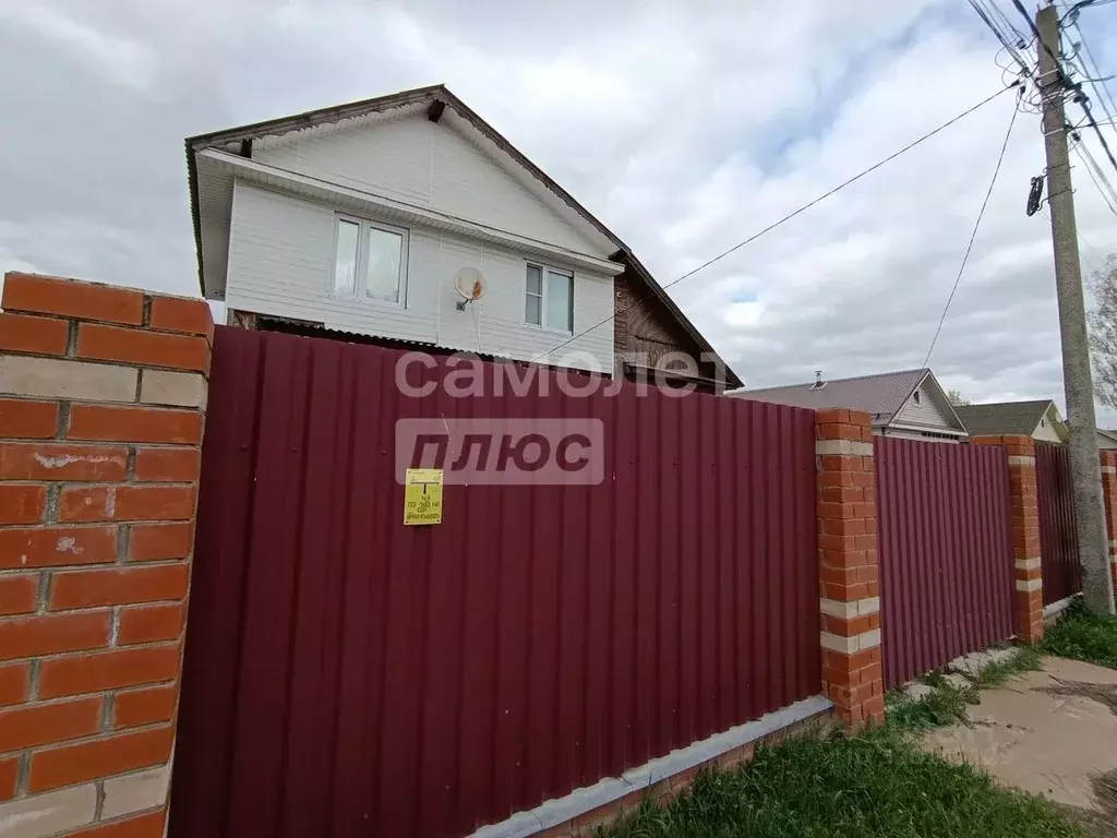 Дом в Московская область, Шатура муниципальный округ, с. Дмитровский ... - Фото 1