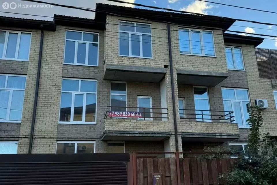 Дом в Краснодар, 2-й Звенигородский проезд, 44к2 (128.3 м) - Фото 1