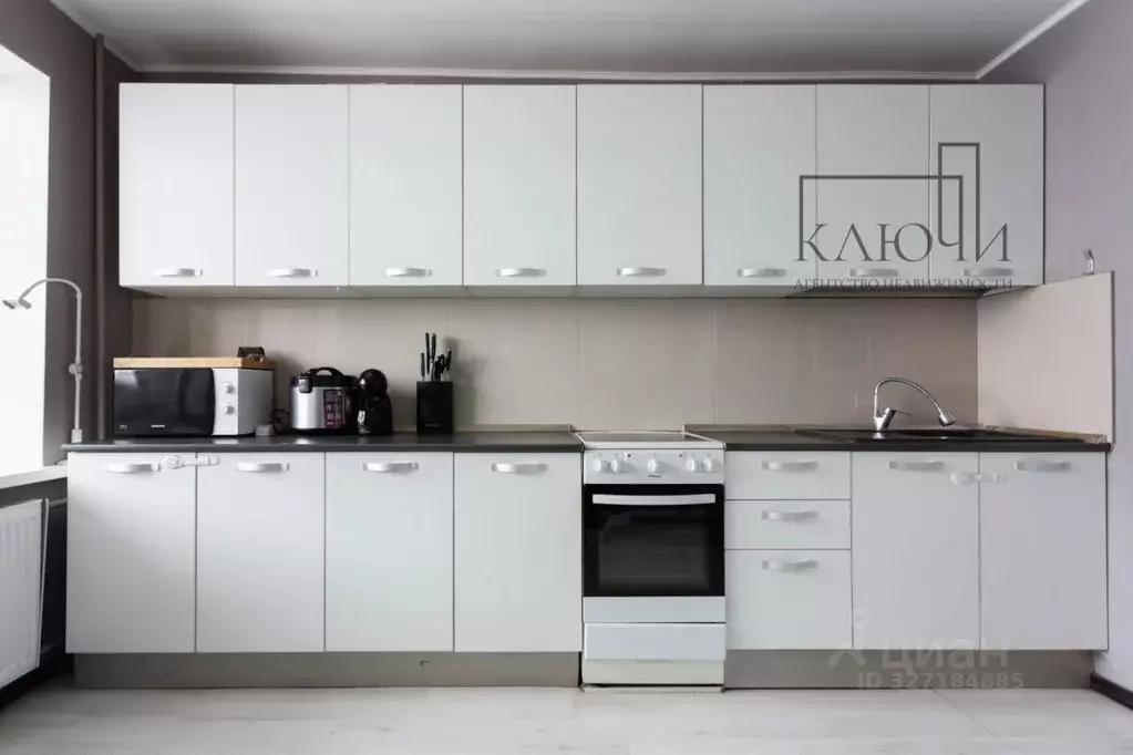 1-к кв. Челябинская область, Магнитогорск Советская ул., 172 (41.2 м) - Фото 1