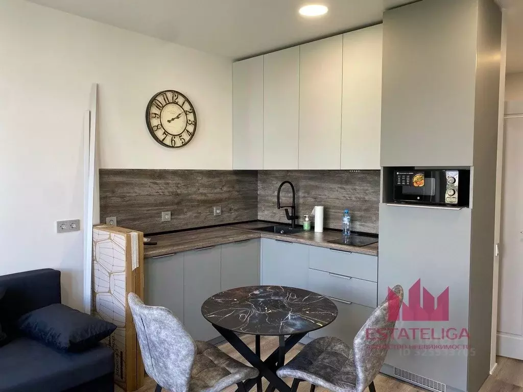 Студия Москва ул. Авиаторов, 1 (23.2 м) - Фото 1