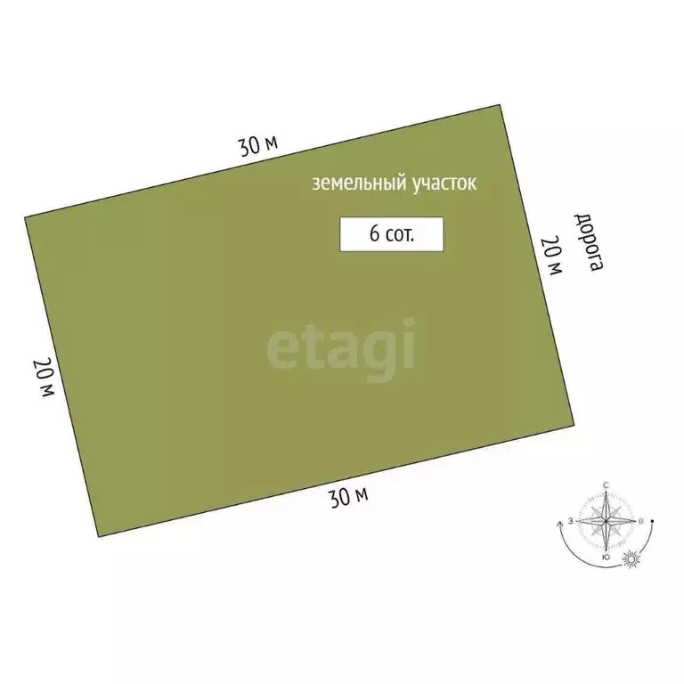 Дом в Тюменская область, Тюмень Лето-Парк кп, ул. Рябиновая (141 м) - Фото 1