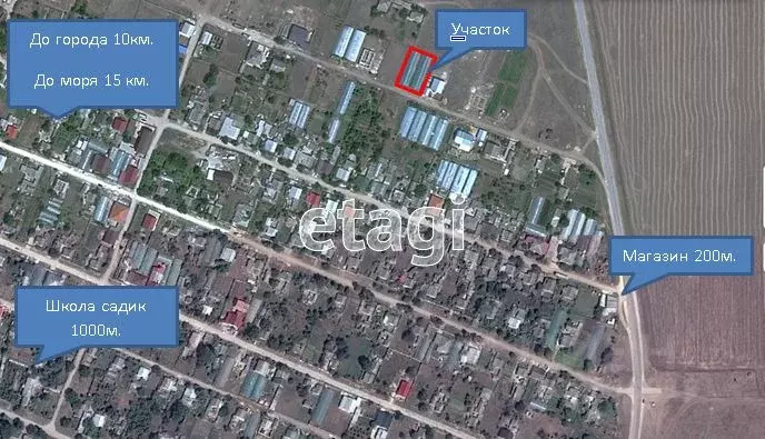 Участок в Крым, Сакский район, Митяевское с/пос, с. Шелковичное ул. ... - Фото 1