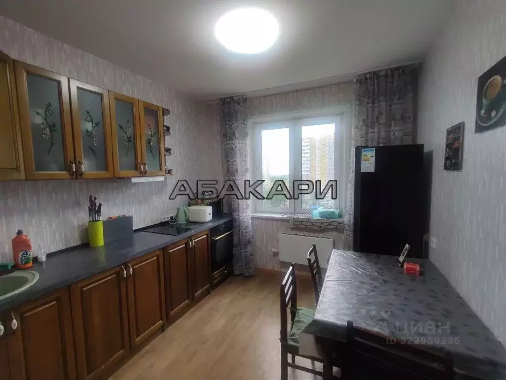 1-к кв. Красноярский край, Красноярск Нанжуль-Солнечный мкр, ул. ... - Фото 1