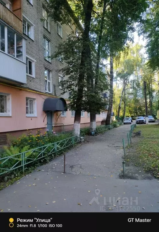 2-к кв. Нижегородская область, Нижний Новгород Херсонская ул., 20 ... - Фото 1