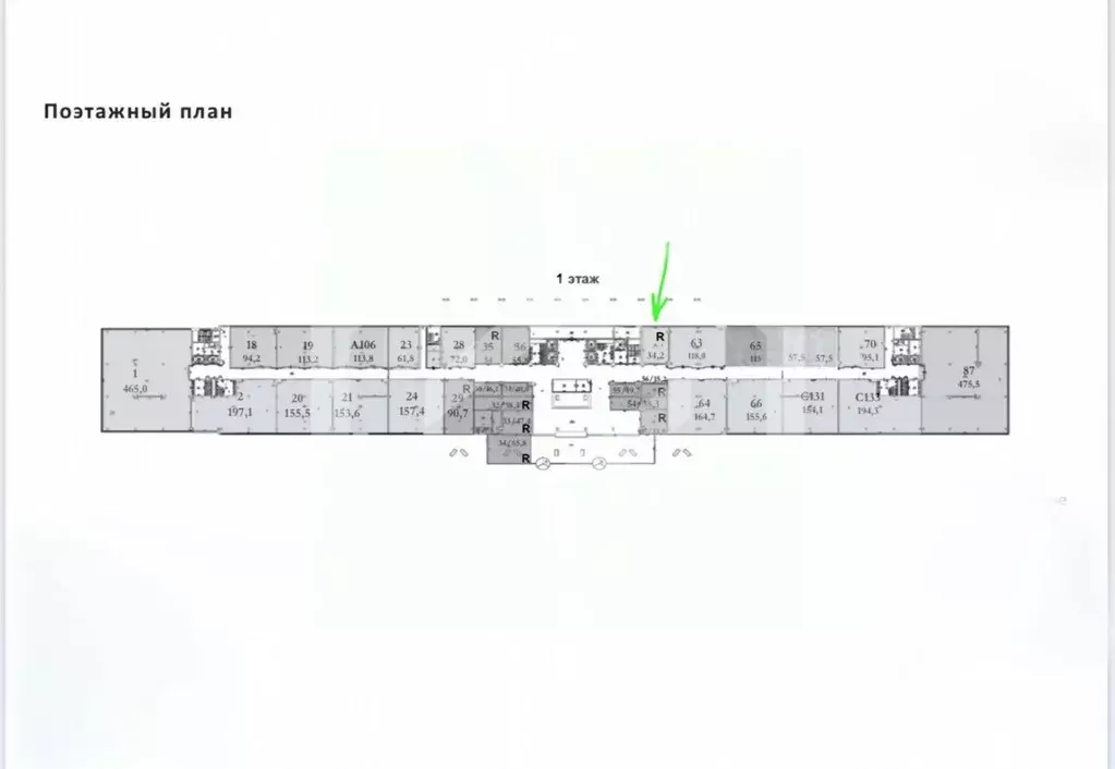 Помещение свободного назначения в Москва Минская ул., 2Ж (34 м) - Фото 2
