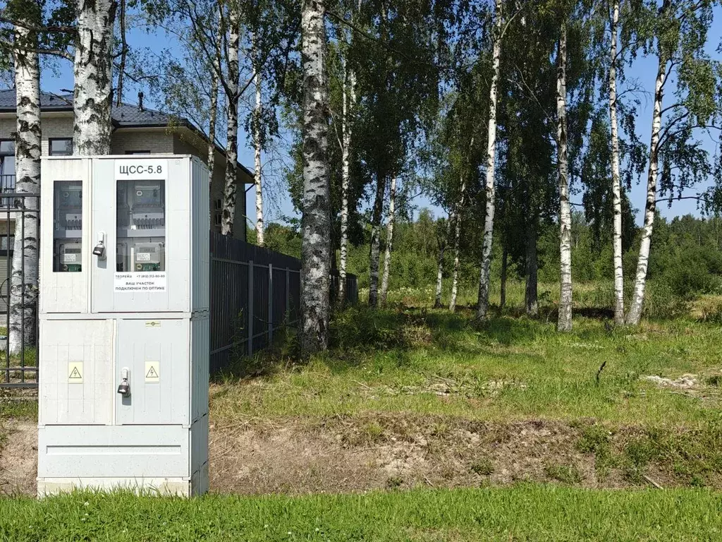 Участок, 13 сот., сельхоз (снт или днп) - Фото 1