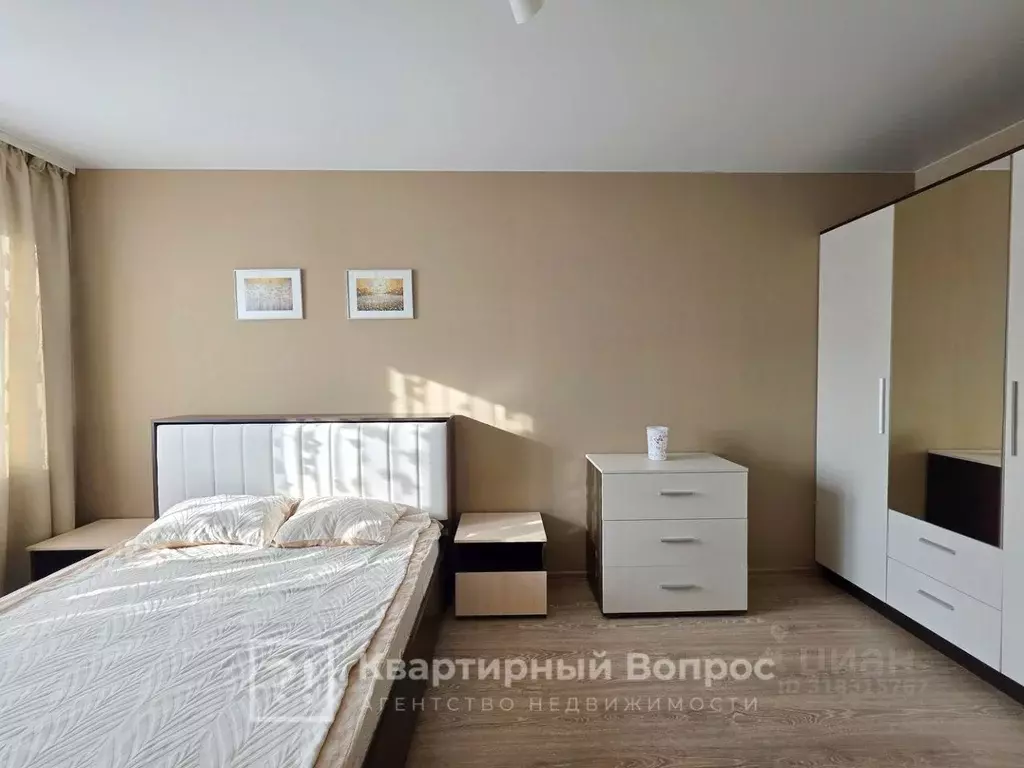 2-к кв. Липецкая область, Липецк ул. Гоголя, 37 (56.0 м) - Фото 1
