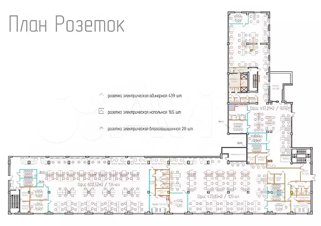 Офис в Свердловская область, Екатеринбург ул. Щербакова, 2 (610 м) - Фото 0