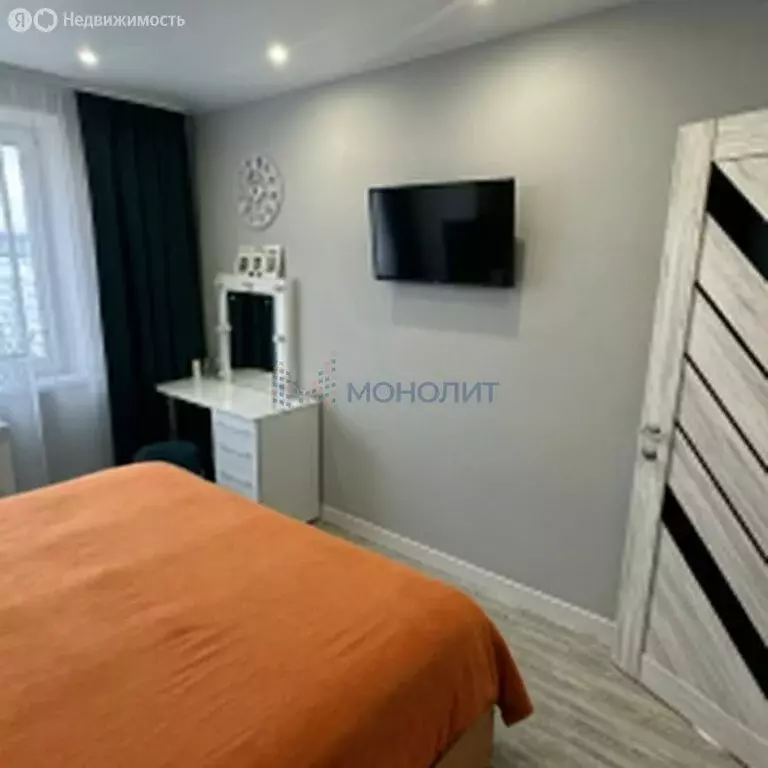 3-комнатная квартира: Чебоксары, улица П.В. Дементьева, 7к1 (67.6 м) - Фото 1