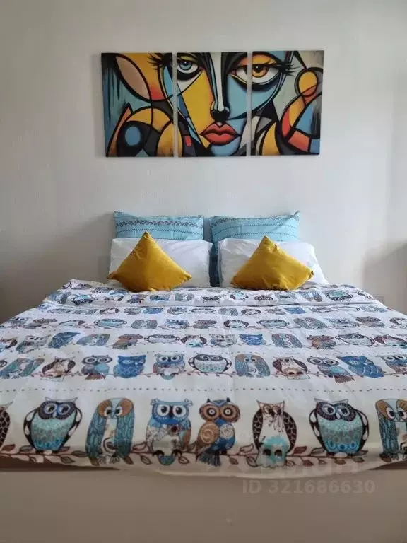 1-к кв. Нижегородская область, Нижний Новгород 2-я Оранжерейная ул., ... - Фото 0