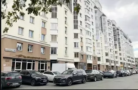 Офис (20 м) - Фото 2