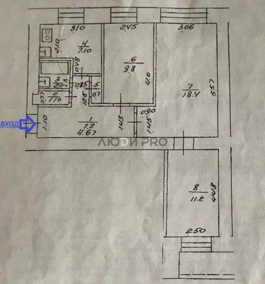 3-к кв. Башкортостан, Уфа ул. 50 лет СССР, 47 (57.5 м) - Фото 2