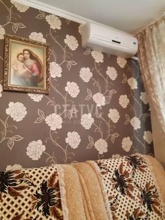 1-к кв. Крым, Ялта ул. Фурмана, 4 (32.0 м) - Фото 1