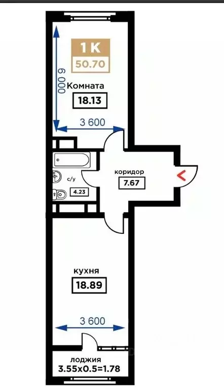 1-к кв. Краснодарский край, Краснодар Школьный мкр, ул. Школьная, 1 ... - Фото 1