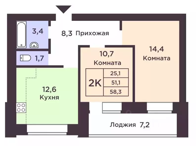 Купить Студию В Иваново Вторичное