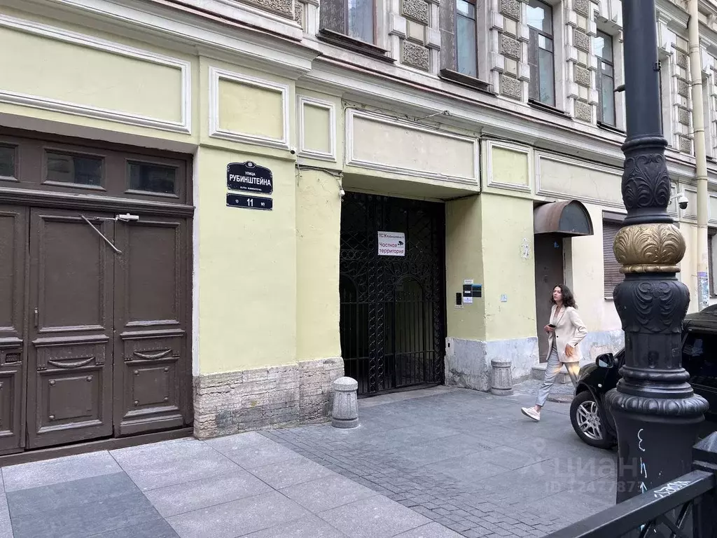 Loungeroom ул рубинштейна 40 11 фото Офис в Санкт-Петербург ул. Рубинштейна, 11 (45.5 м), Аренда офисов в Санкт-Петер