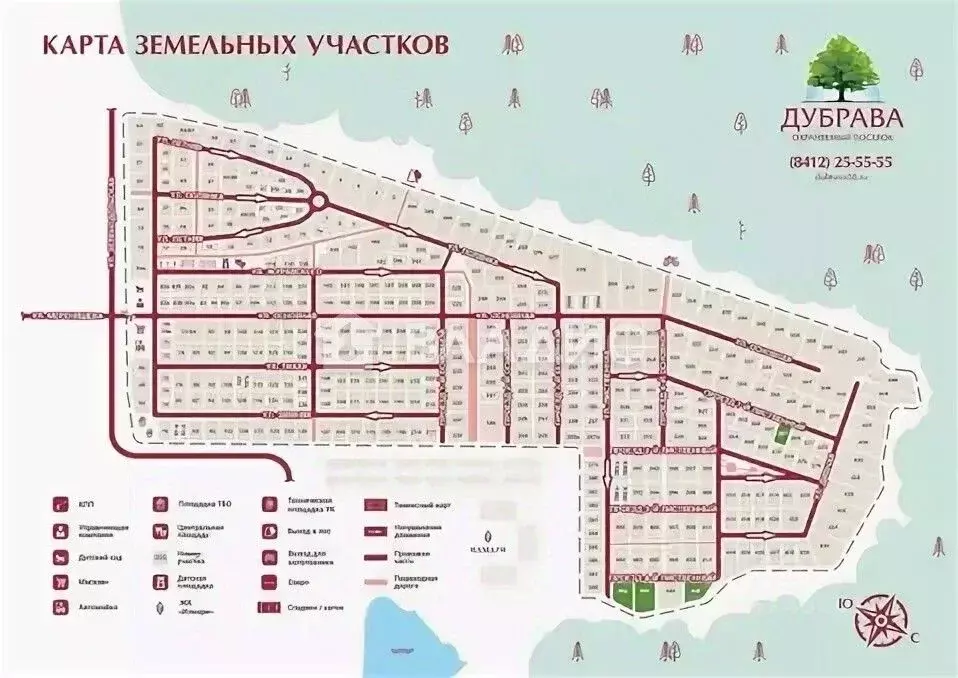 Участок в Пензенская область, Пенза ул. Лиственная (15.0 сот.) - Фото 2