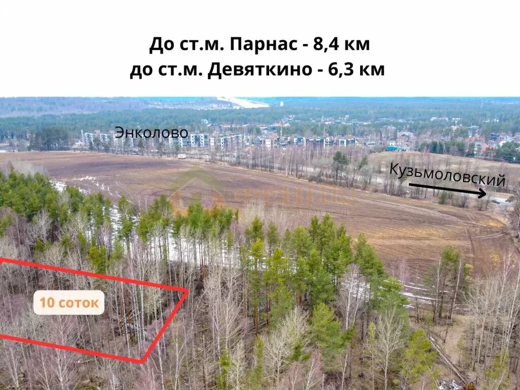 Участок в Всеволожский район, Бугровское городское поселение, деревня ... - Фото 0