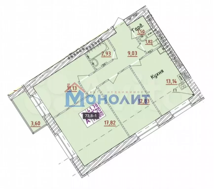3-к. квартира, 73,8 м, 6/6 эт. - Фото 0