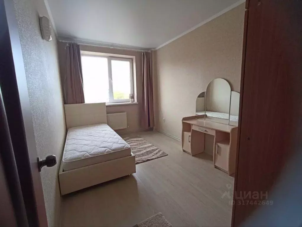 Квартира, 2 комнаты, 45.9 м - Фото 0