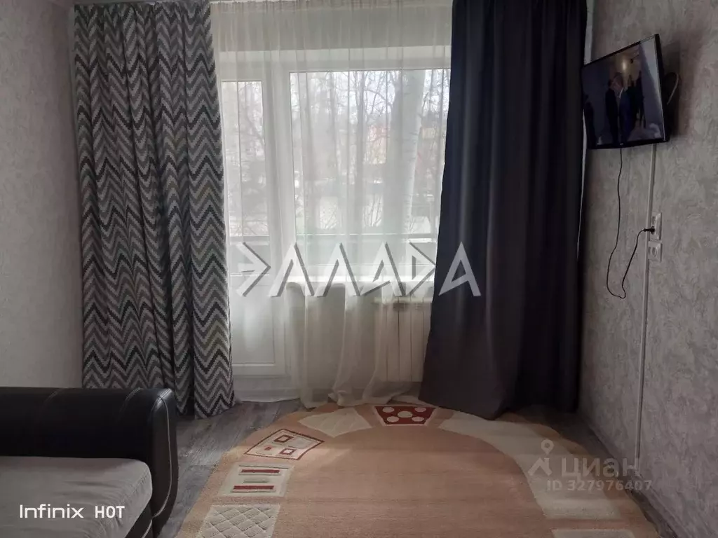 1-к кв. Ростовская область, Ростов-на-Дону ул. Миронова, 3/3 (22.5 м) - Фото 1