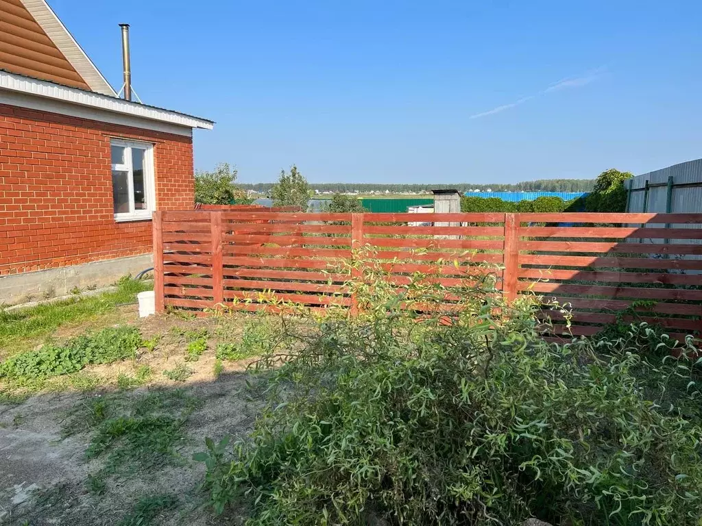 Дом Ишалино Аргаяшского Района Купить