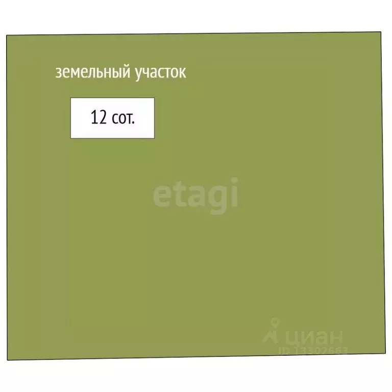 Дом в Ханты-Мансийский АО, Сургутский район, Белый Яр пгт Боровая ул. ... - Фото 1