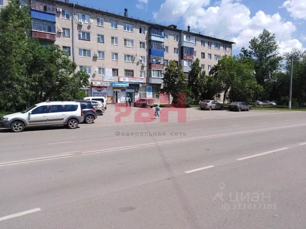 Помещение свободного назначения в Самарская область, Новокуйбышевск ... - Фото 1